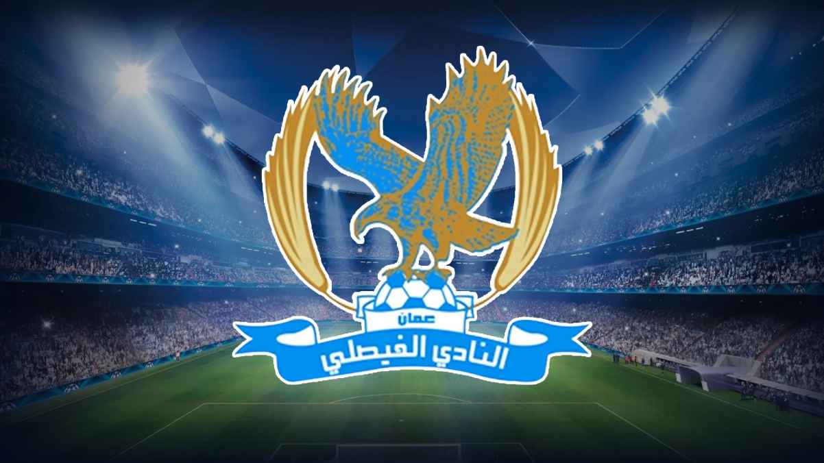 فوز الفيصلي على الرمثا بدوري المحترفين
