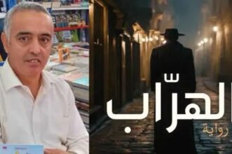 موهوب رفيق : الثقافة العربية تواجه تحديات وجودية
