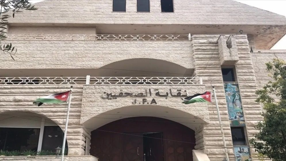 رسميًا تشكيل لجان فرعية لإدارة انتخابات نقابة الصحفيين