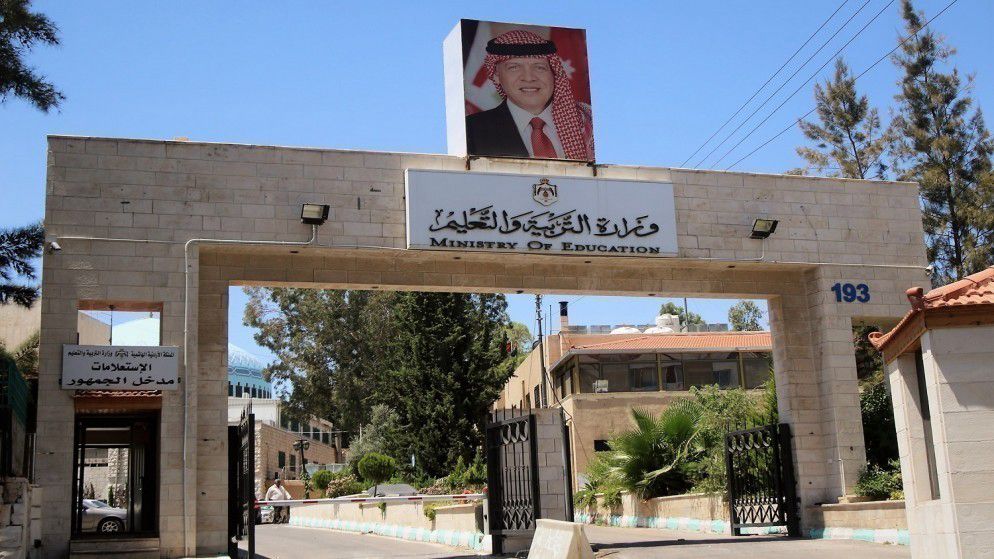 شابان يفصَلان من "التربية"..اشتغلنا بضمير... وانفصلنا بلا تحذير