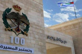 الأمن العام: 30 ألف اتصال على هاتف الطوارئ 911 منذ بداية عطلة العيد