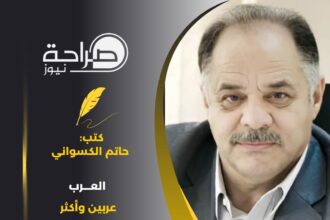 العرب عربين وأكثر