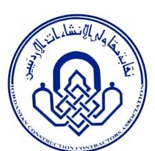 مجلس نقابة المقاولين ينتخب القروم أمينًا للسر ومراد أمينًا للصندوق