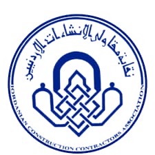 مجلس نقابة المقاولين ينتخب القروم أمينًا للسر ومراد أمينًا للصندوق