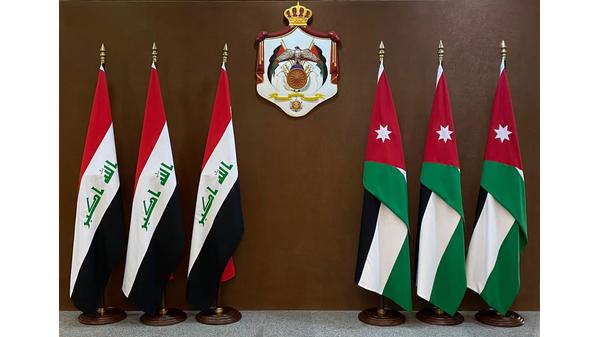 العراق يعلن تضامنه الكامل مع الأردن