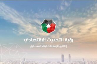 الحكومة تحدد موقع إنشاء 4 مراكز ألعاب ورياضات إلكترونية كصناعات إبداعية