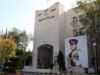 الداخلية تعلن تسهيلات جديدة لدخول وخروج السوريين من الأردن