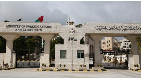 وزارة الخارجية تدين هجوم مسلح استهدف مدنيين بمنتجع باهالغام في جامو وكشمير