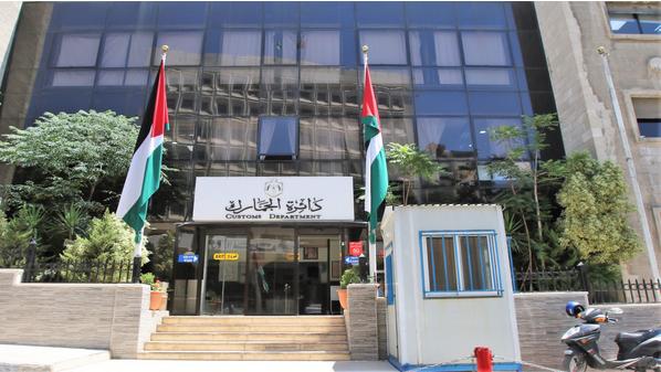 الجمارك: تأهيل ساحة جديدة للشاحنات العام المقبل