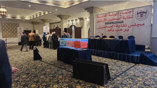 بدء عملية الاقتراع في انتخابات نقابة الصحفيين