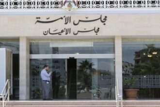 "الأعيان" يقر قانون صندوق التكافل للحد من المخاطر الزراعية كما ورد من النواب