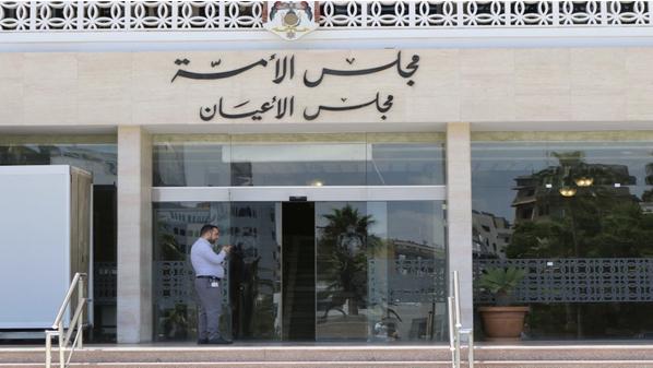 "الأعيان" يقر قانون صندوق التكافل للحد من المخاطر الزراعية كما ورد من النواب