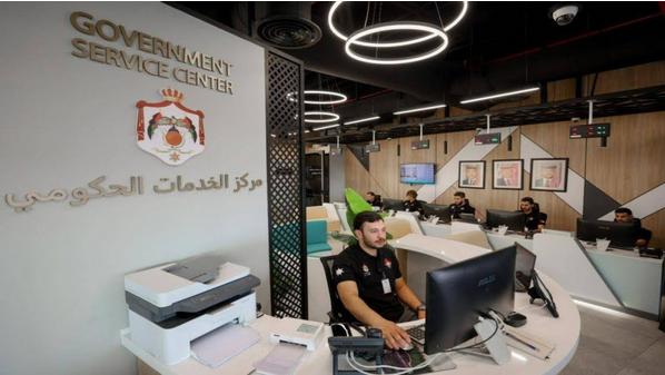 إنجاز 2.9 مليون معاملة عبر مراكز الخدمات الحكومية الشاملة
