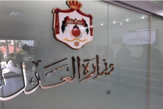 إصدار 113,3 ألف شهادة عدم محكومية إلكترونيا