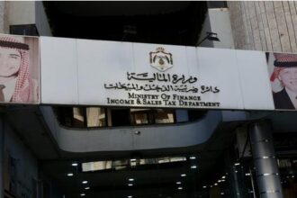 "الدخل والمبيعات": تطبيق سند يتيح التحقق من صحة الفاتورة الصادرة عن نظام الفوترة
