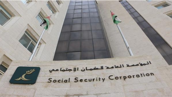 “الضمان” توضح شروط وآلية الحصول على راتب تقاعد الشيخوخة