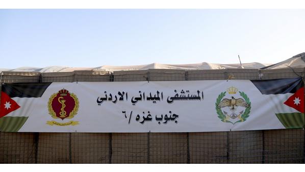 طواقم المستشفى الميداني الأردني جنوب غزة 6 تباشر أعمالها