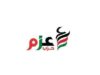 عزم النيابية تعلن تأييدها لحظر جميع نشاطات جماعة الاخوان المنحلة