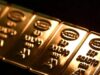انخفاض أسعار الذهب عالمياً
