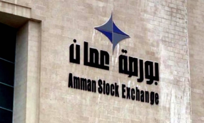 انخفاض الرقم القياسي لأسعار أسهم بورصة عمان في أسبوع