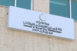 الضريبة تمدد دوام الأربعاء للساعة السادسة مساءً