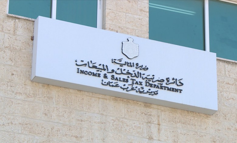 الضريبة تمدد دوام الأربعاء للساعة السادسة مساءً