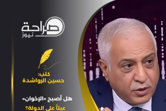 ‏هل أصبح «الإخوان» عبئاً على الدولة؟