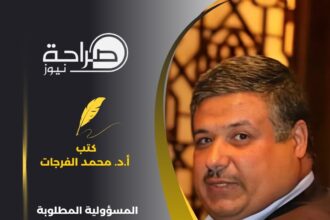 المسؤولية المطلوبة من قيادات الإخوان نحو الأردن