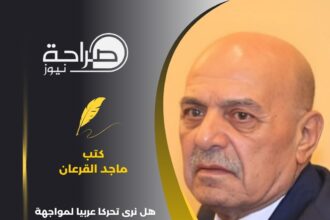هل نرى تحركا عربيا لمواجهة قرار ترامب برفع الرسوم الجمركية