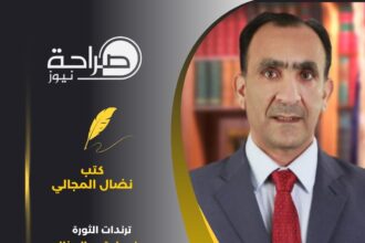 ترندات الثورة ..عندما يقود المخلل الاحتجاجات
