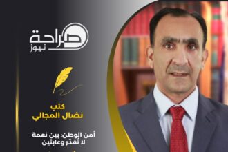 أمن الوطن: بين نعمة لا تُقدّر وعابثين لا يرحمون