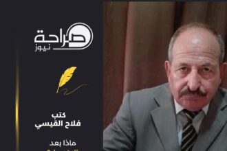 ماذا بعد الجندويل؟