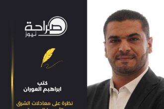 نظرة على معادلات الشرق الأوسط الجديدة