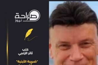 الزعبي يكتب “ضريبة الأبنية” بحلّة جديدة