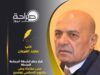 القرعان يكتب: قرار حظر انشطة الجماعة المنحلة ليس مفاجأة وعلى ذراعهم السياسي توضيح موقفهم
