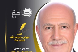 تصريح حماس .. كما الضربة .. على الرأس