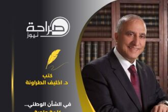 في الشأن الوطني… كلمة واجبة