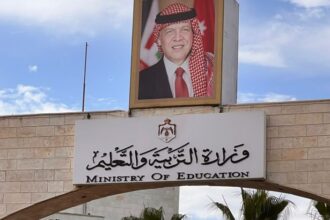 “التربية” تعلن حاجتها لتعبئة وظائف لغايات الابتعاث