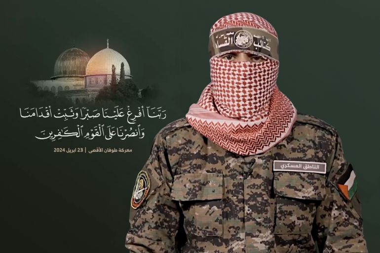 ابو عبيدة يبارك عملية اطلاق النار في الضفة ويدعو الفلسطينيين للانتفاض
