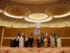 عاجل || انطلاق القمة الخليجية الأميركية في الرياض
