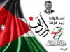 مسيرة وطنية متواصلة في خدمة الإنسان والمكان