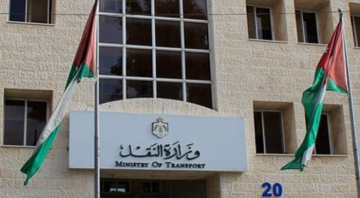 استكمال إجراءات البدء بتشغيل المرحلة الأولى من مشروع هيكلة النقل