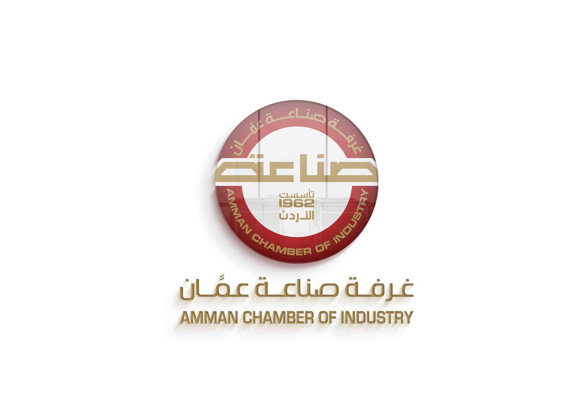 غرفة صناعة عمان: 3 أجنحة فقط متبقية ضمن المشاركة الأردنية في معرض BUILDEX سوريا