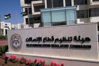 هيئة تنظيم قطاع الاتصالات تنشر تقريرها الإحصائي