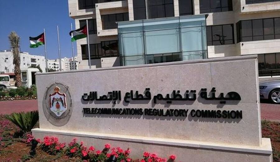 هيئة تنظيم قطاع الاتصالات تنشر تقريرها الإحصائي