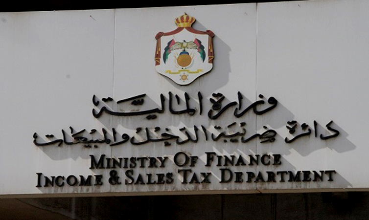 الدخل والمبيعات تحصل على الآيزو بإدارة أمن المعلومات
