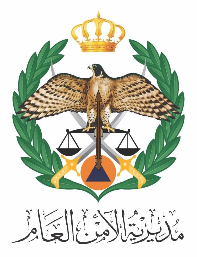 الأمن العام ينفذ حملة بيئية ضمن مبادرة "صيف آمن"