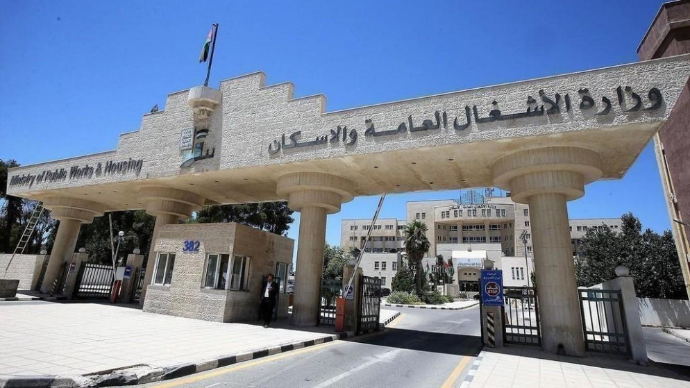 الأشغال تعلن البدء بتنفيذ مشروعين لتحسين حركة المرور في عمان
