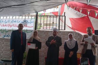 تربية الكورة تطلق مسابقة "بالقرآن نعلو"