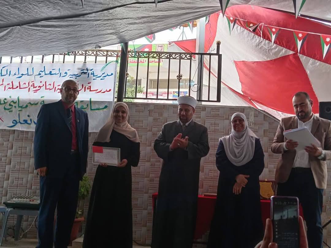 تربية الكورة تطلق مسابقة "بالقرآن نعلو"